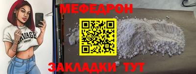 бутик Старая Купавна