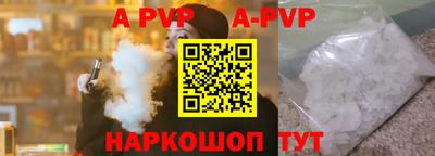 метадон Среднеуральск