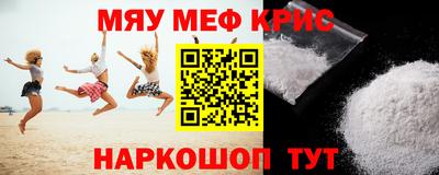 бутик Старая Купавна