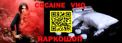 бутик Старая Купавна