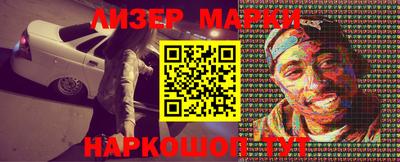 метадон Среднеуральск
