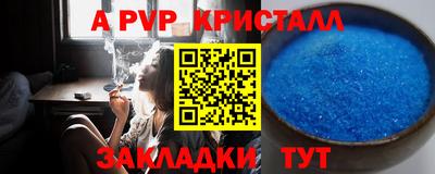 метадон Среднеуральск