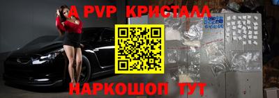 метадон Среднеуральск