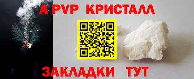 метадон Среднеуральск