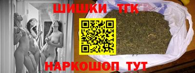 меф Ставрополь