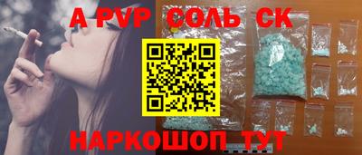 метадон Среднеуральск