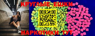 метадон Среднеуральск