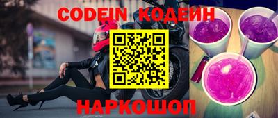 метадон Среднеуральск