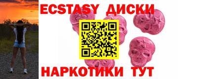 метадон Среднеуральск
