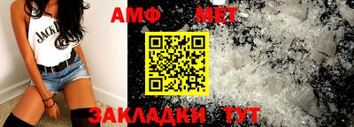 метадон Среднеуральск