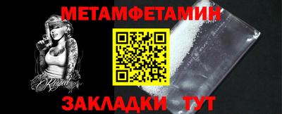 бутик Старая Купавна