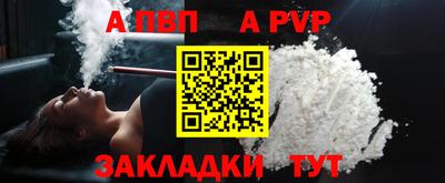 метадон Среднеуральск