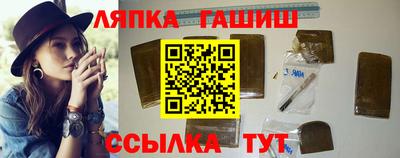 бутик Старая Купавна
