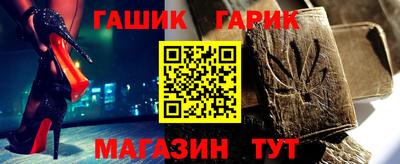бутик Старая Купавна