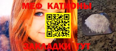 бутик Старая Купавна