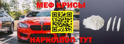 бутик Старая Купавна