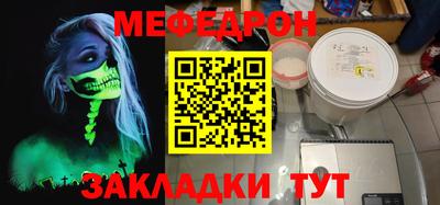 бутик Старая Купавна