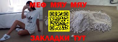 метадон Среднеуральск